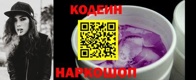 МДПВ Северобайкальск