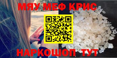 МДПВ Северобайкальск