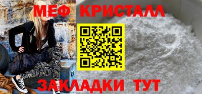дистиллят марихуана Свободный