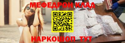 дистиллят марихуана Свободный