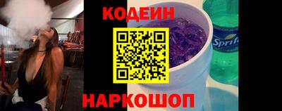 дистиллят марихуана Свободный