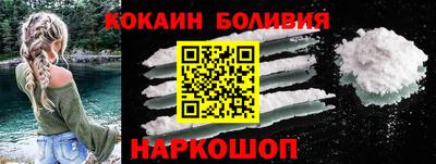 дистиллят марихуана Свободный