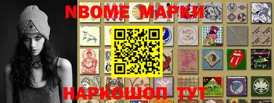 дистиллят марихуана Свободный