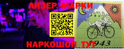 круглые Севастополь
