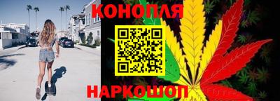 круглые Севастополь