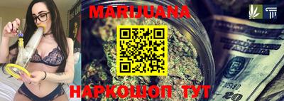 МДПВ Северобайкальск