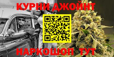 МДПВ Северобайкальск