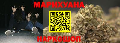 круглые Севастополь