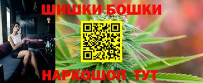 круглые Севастополь