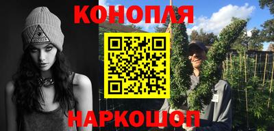 МДПВ Северобайкальск