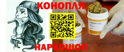 круглые Севастополь