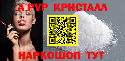 дистиллят марихуана Свободный