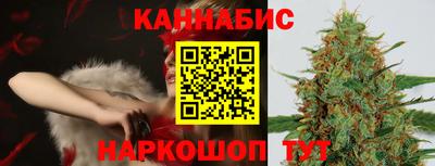 дистиллят марихуана Свободный