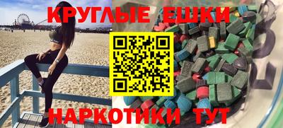 МДПВ Северобайкальск