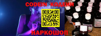 дистиллят марихуана Свободный
