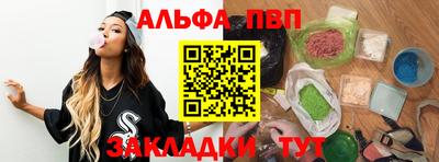 дистиллят марихуана Свободный