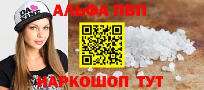 дистиллят марихуана Свободный