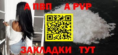 дистиллят марихуана Свободный