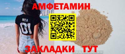 МДПВ Северобайкальск