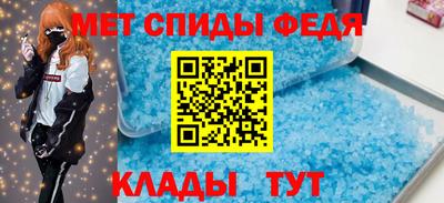МДПВ Северобайкальск
