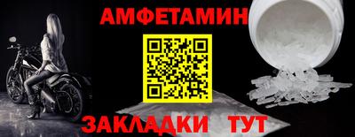 МДПВ Северобайкальск