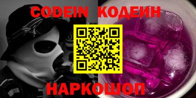 МДПВ Северобайкальск