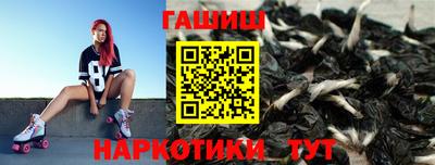 дистиллят марихуана Свободный