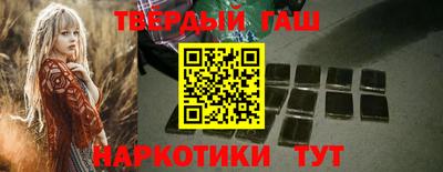 круглые Севастополь