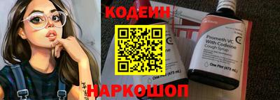дистиллят марихуана Свободный